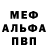 Метадон VHQ Vladislava Abyzarova