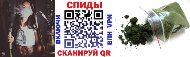 Купить закладки  Гаджиево  Бутират бутик 
