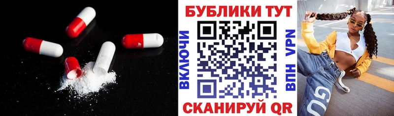 Купить  Гаджиево  Ecstasy 300 mg 