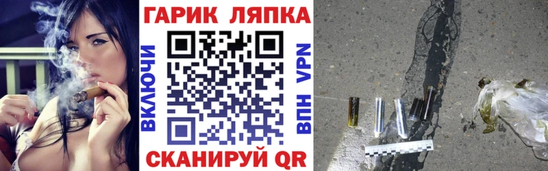 Купить  Гаджиево  ГАШИШ Premium 