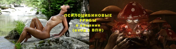 мдма Строитель