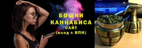 мдма Строитель