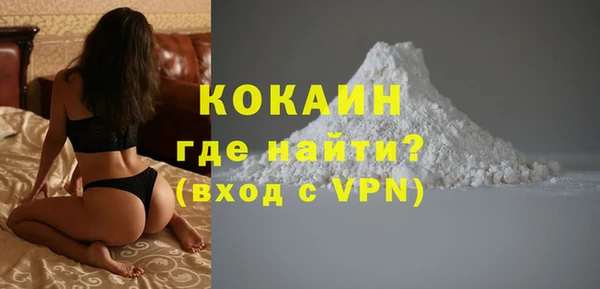 мдма Строитель