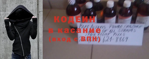 MDMA Ступино