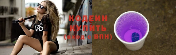 MDMA Ступино