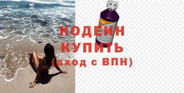 MDMA Ступино