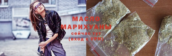 MDMA Ступино